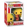 Funko Pop! Animation: Simpsons- Kaiser Montimus