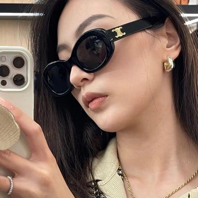 Sunglasses Retro Oval Sunglasses 2020 Douyin Xiaohongshu Internet Celebrity Same Style 2022 New Bar