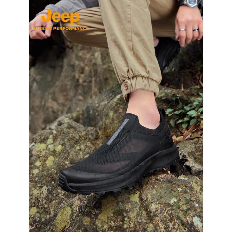 Jeep Men s P410912214 Outdoor Slip-on Hiking Shoes 43