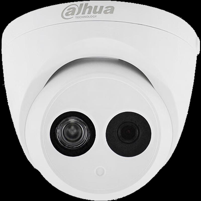 

Dahua 1MP HDCVI Outdoor IR Surveillance Camera