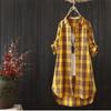 Women's Stand Collar Long Sleeve Plaid Shirt Straight Fit Commute Style Blouse