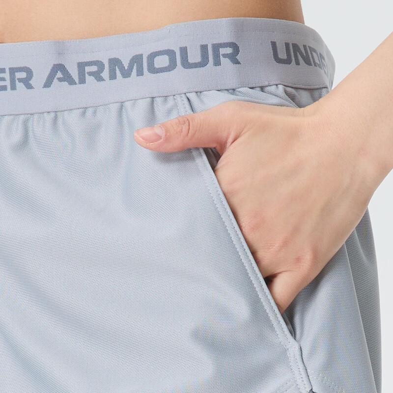 Under Armour Women's Knit Sports Shorts