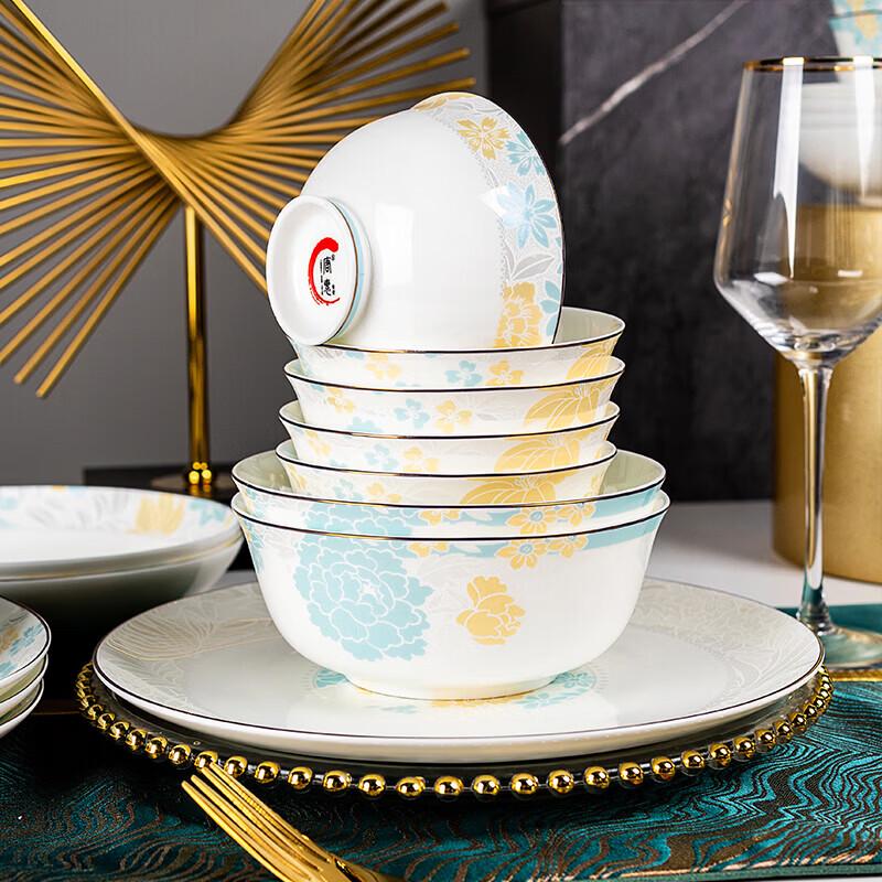 Tang Hui Blooming Flowers Ceramic Dinnerware Set