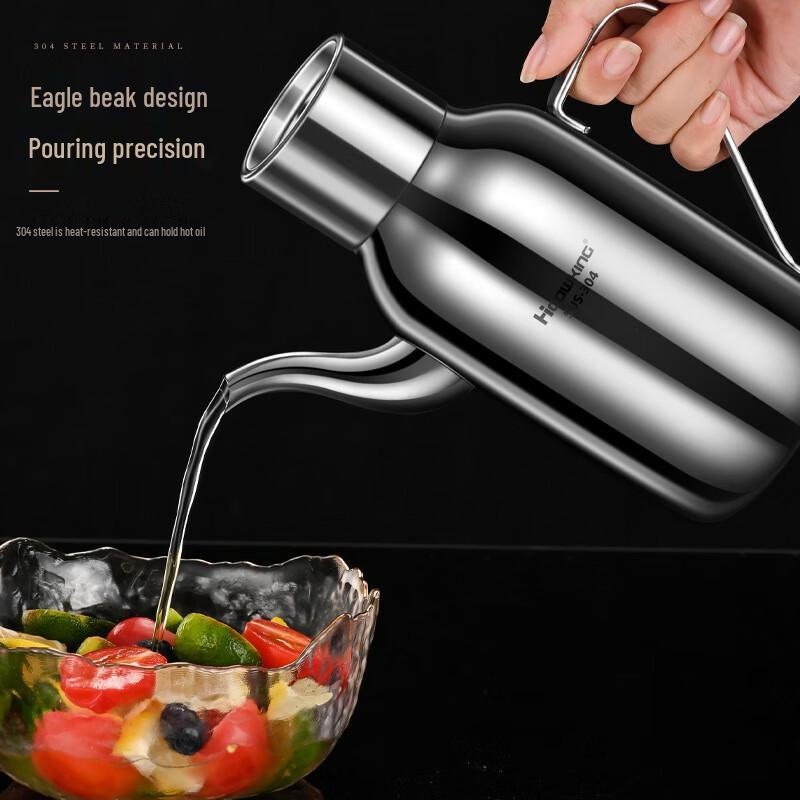 LISM 304 Stainless Steel Oil Dispenser with Brush