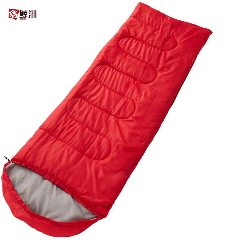 Xin Jingzhou Portable Outdoor Sleeping Bag