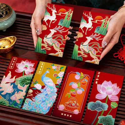 Safe Journey: 2026 Chinese New Year Creative High-End Red Envelope Bag
