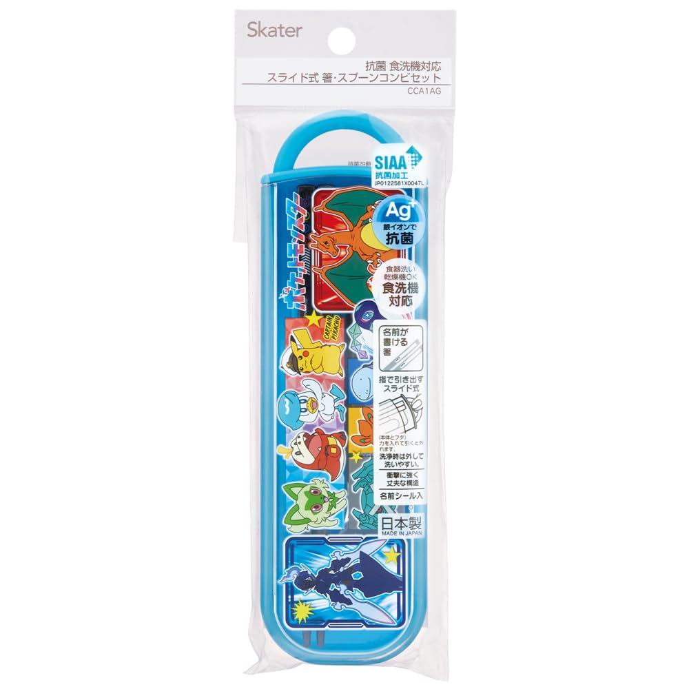 Skater Antibacterial 24 Chopsticks and Spoon Made In Pokémon Set, Japan, CCA1AG-A