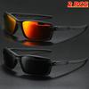 1/2/3PCS New Polarized Sports Sunglasses Square Frame Unisex Ideal for Running Driving Fishing Best Gift Choice Uv400