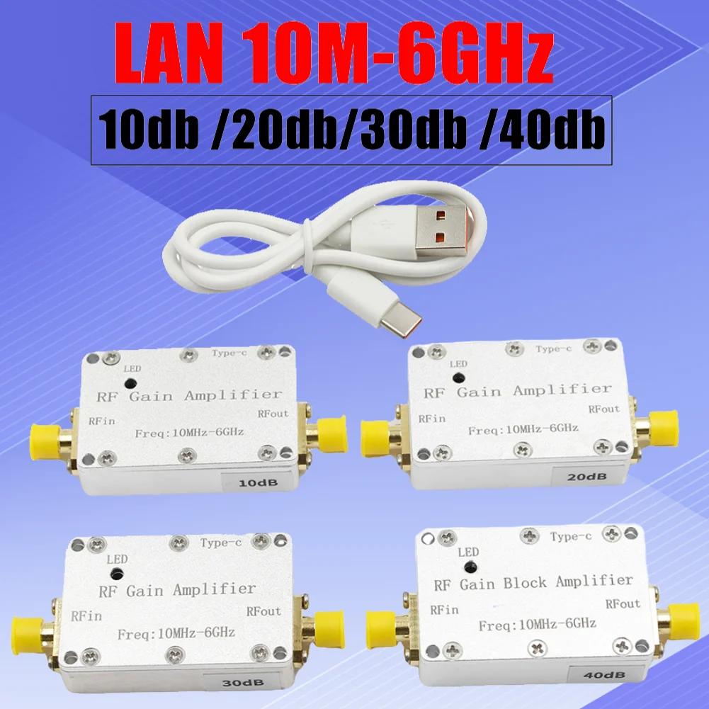 Full Band Low Noise Amplifier 10/20/30/40dB High Gain Power Preamplifier LNA Module Low Noise Gain Block Amplifier for RF & SDR