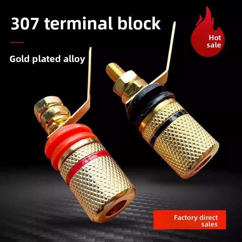 Gold Plated 307 Terminal Speaker Zinc Alloy Binding Post 4MM Banana Plug