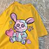 0Give My Heart To Your Teddy Bear Men Clothes T Shirt Fashion Breathable Tops Cotton Sweat Clothes Summer Loose Casual Tops