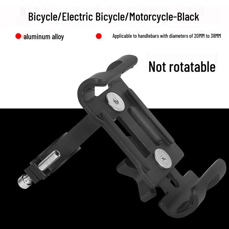 

Держатель для телефона из алюминиевого сплава для велосипедов и мотоциклов