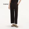 Women's High-Waisted Slim-Fit Straight-Leg Casual Trousers