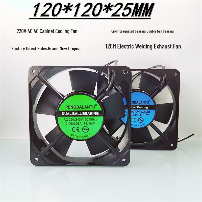 Brand New 12038/12025 AC Cooling Fan 220V/110V/380V, 12cm Oil Bearing 12025 110V