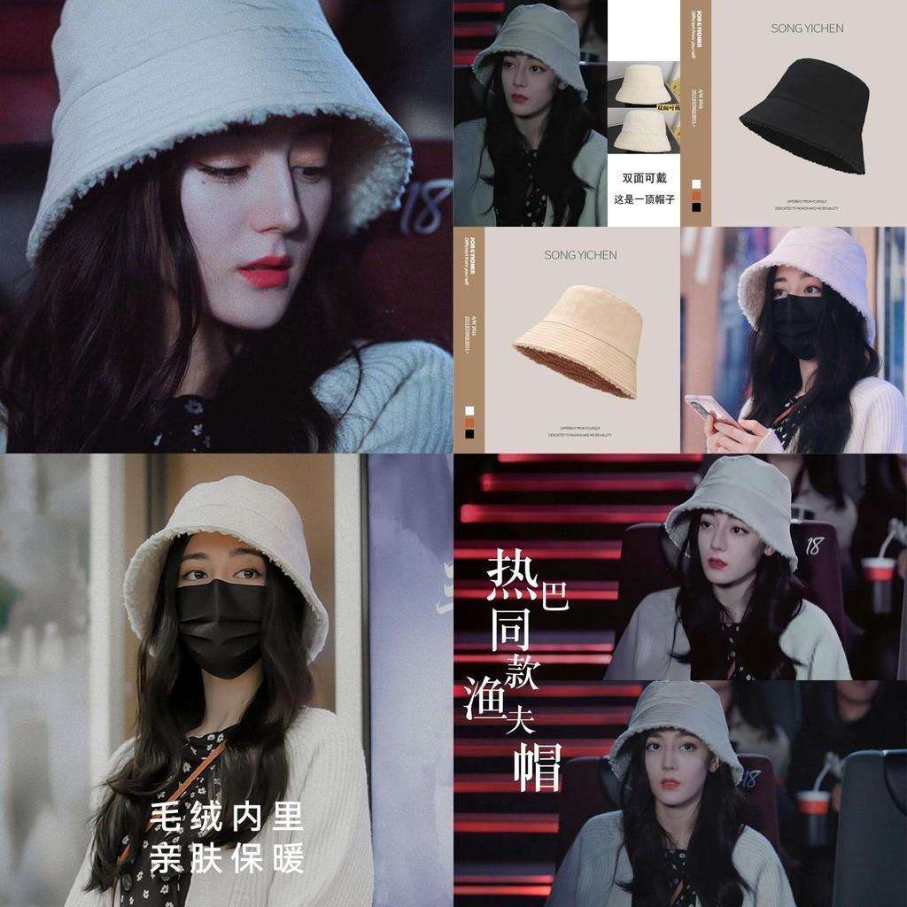 Stylish Winter Warm Fuzzy Sherpa Bucket Hat For Both Men And Women In Beige