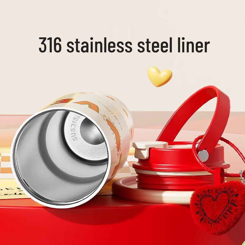 Gemi Keith Haring 820ML Insulated Straw Cup