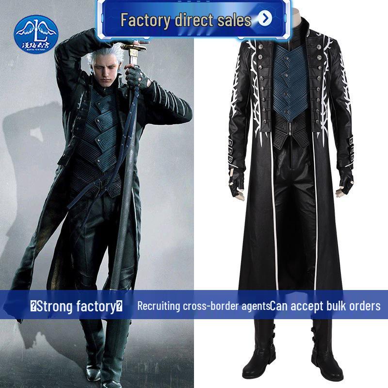 Manlu Guizhong 5 Virgil Cosplay Costume for Stage Performance - In Stock 190274 M