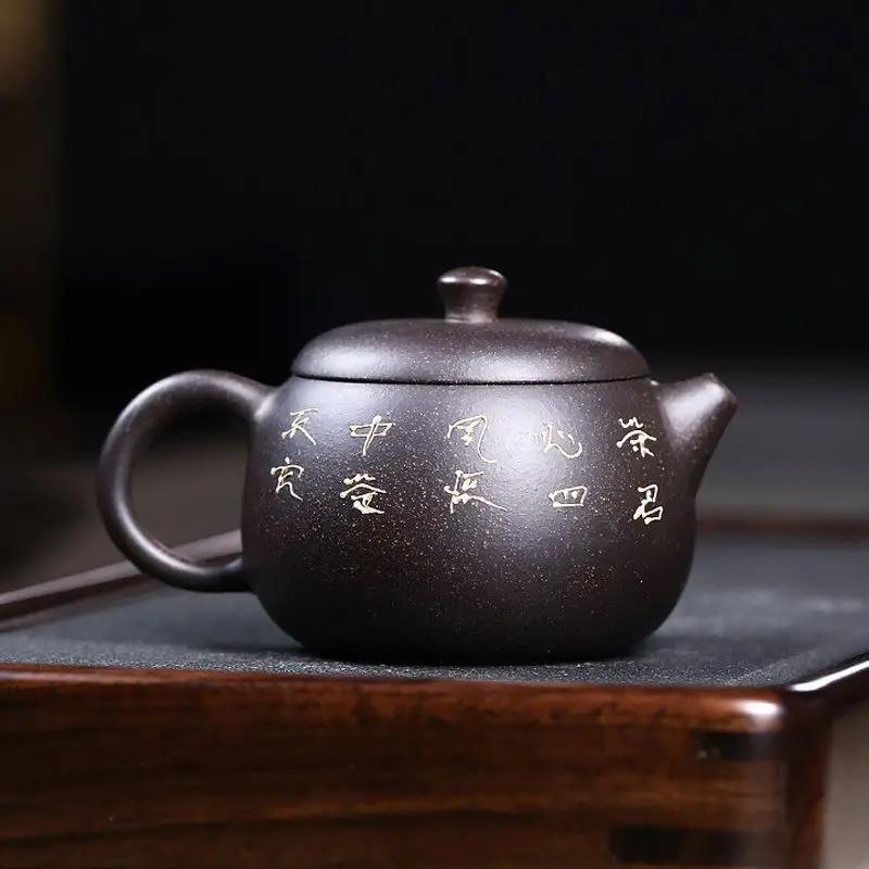 Yixing Handmade Purple Clay Teapot Hand Painted TeaSet Cup Drinking Utensil Kettle Tea Set