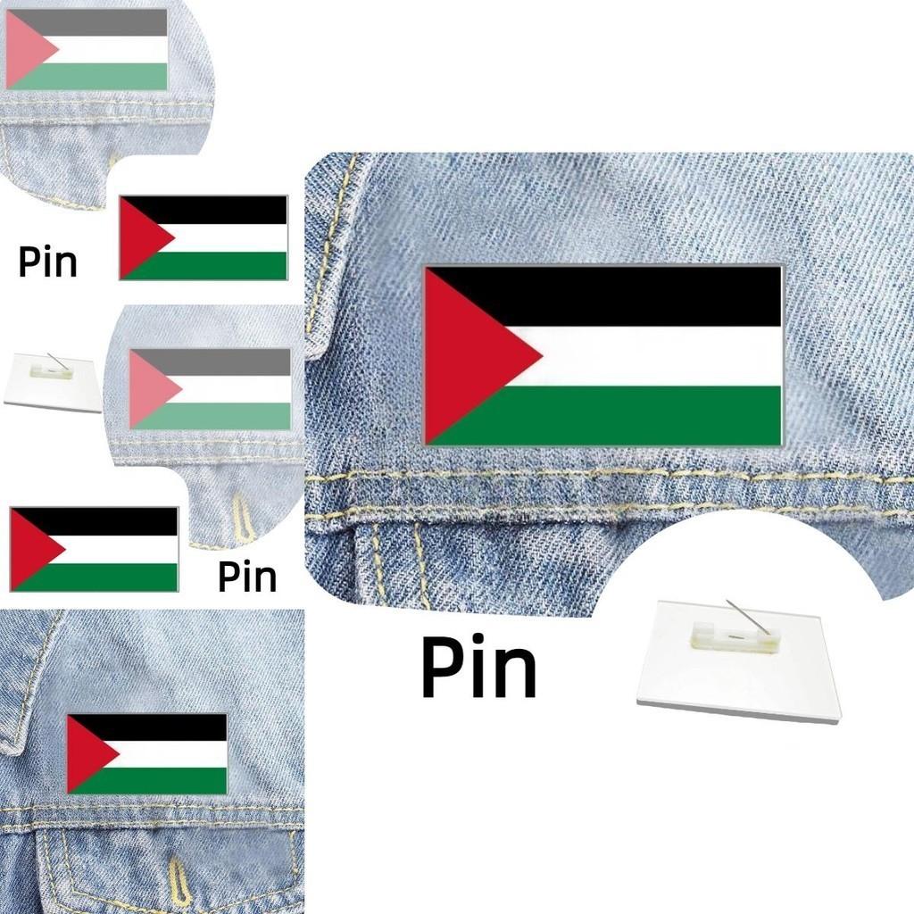 Broche géométrique en acrylique Drapeau palestinien personnalisé en gros