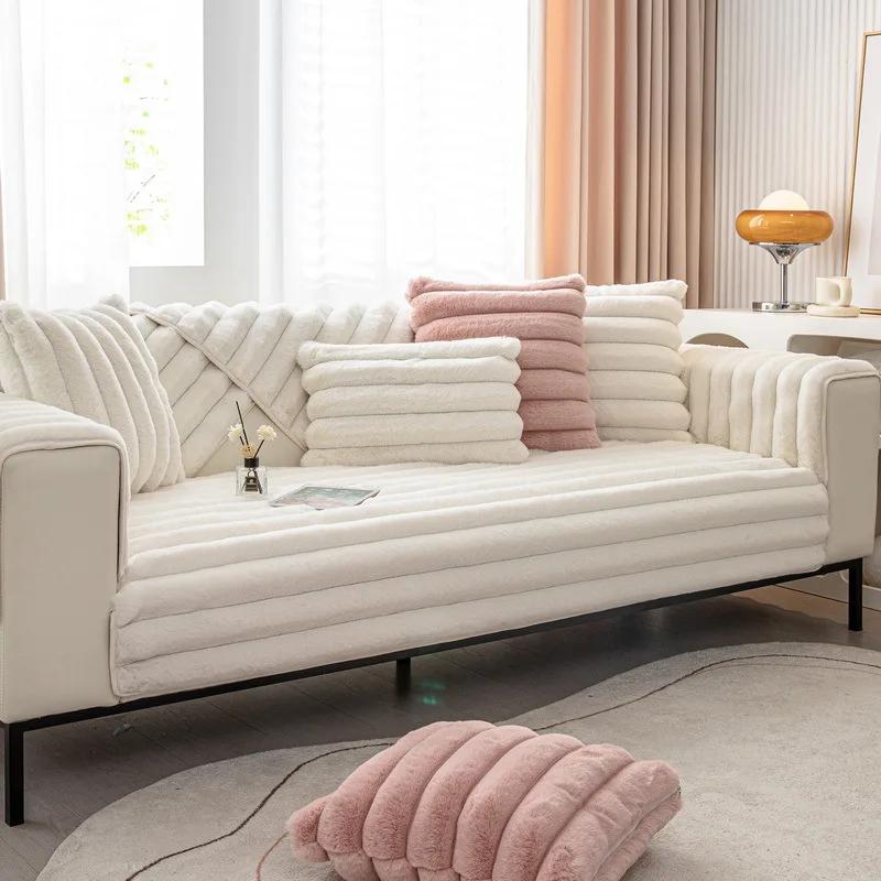 Plush Cushion Non-Slip High-Level Sofa Cover  New Cover Cloth Sofa Cushion Winter Thickened Striped Rabbit