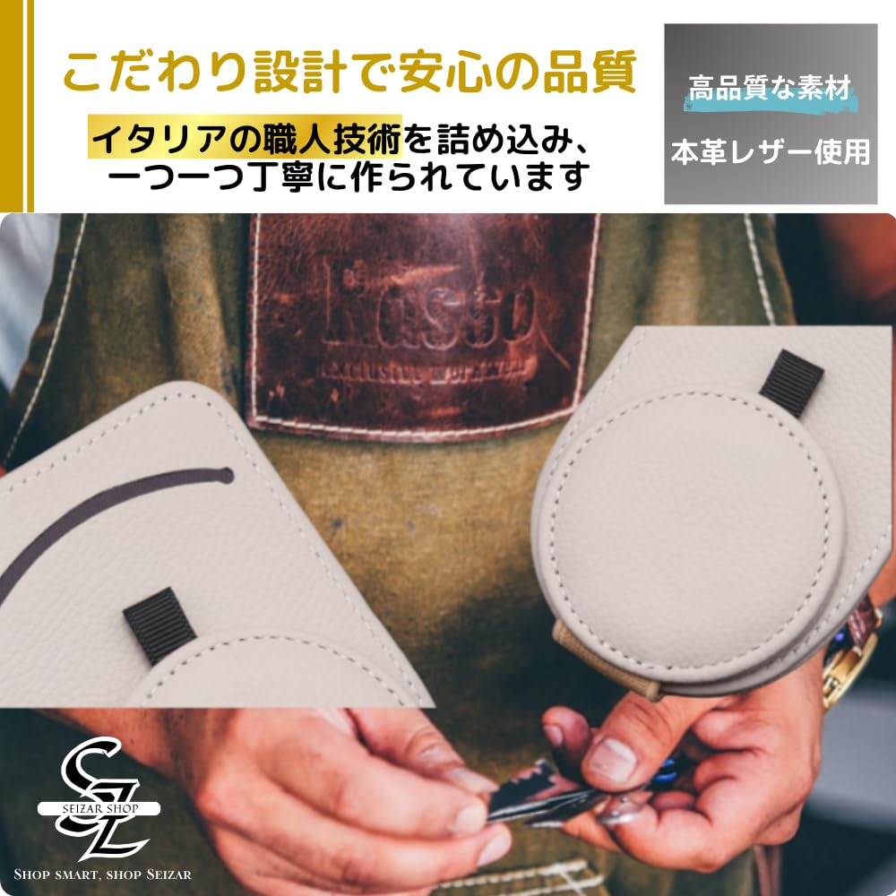 Seizar 2pcs Car Sunglasses Clip Glasses Holder Genuine Leather Sun Visor Card Pocket Car Accessories Cool Comfort Dating Gift (Brown)