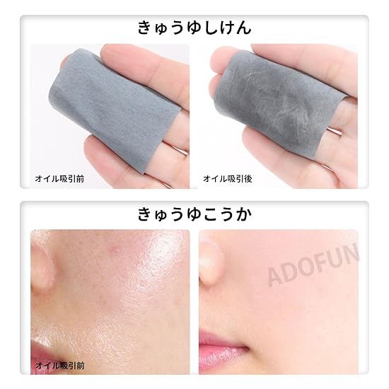 ADOFUN Oil Blotting Paper [300 Sheets] Oil Absorbing Sheets with Mirror, Large Size, Puff-Applicator