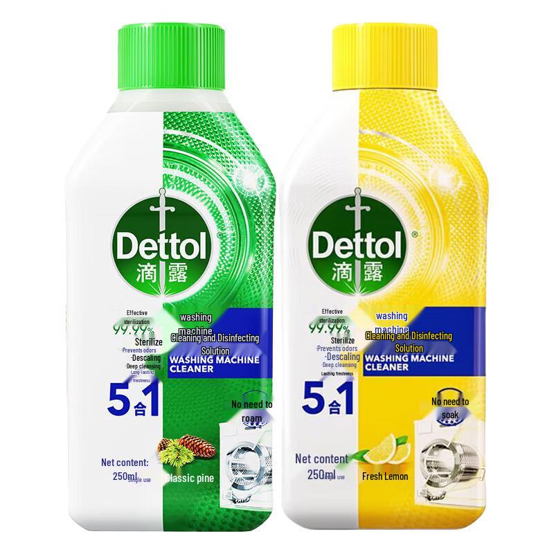 Dettol Washing Machine Cleaner & Disinfectant Liquid