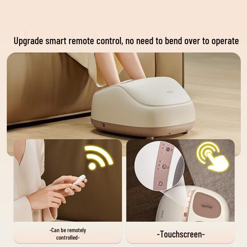 Breo Heated Electric Foot Massager CN plug (adapter included)