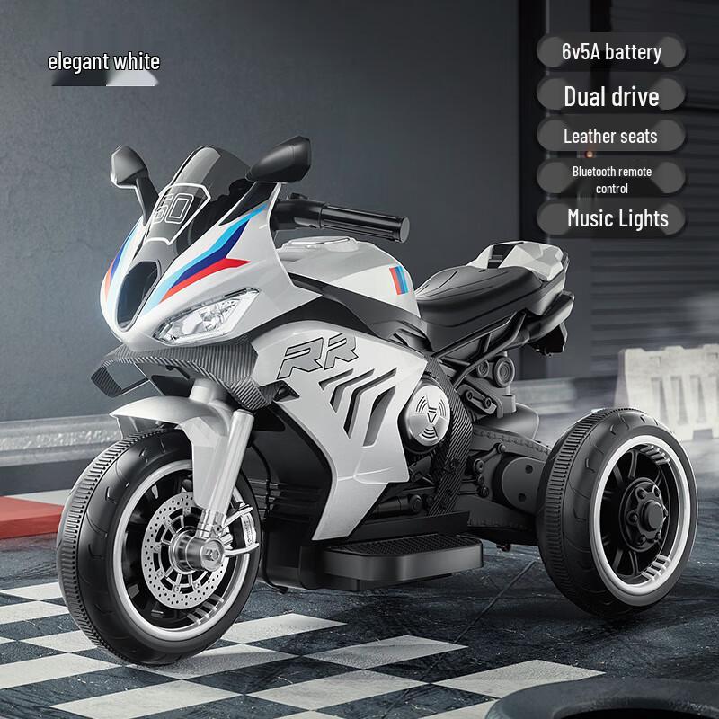 Lilang Kids' Electric Ride-On Motorcycle