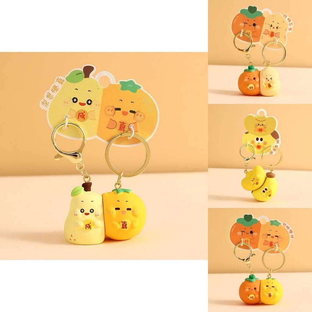 Adorable Cartoon Resin Keychain Cute Couple Bag Charm Perfect For Gifts