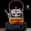 UOSO Multifunction Electric Ceramic Tea Stove
