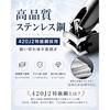 Gumsry Nail Clipper Made Japan QuietSharp Cutting AbilitySmooth Feel Splash Prevention (Includes Black Case)