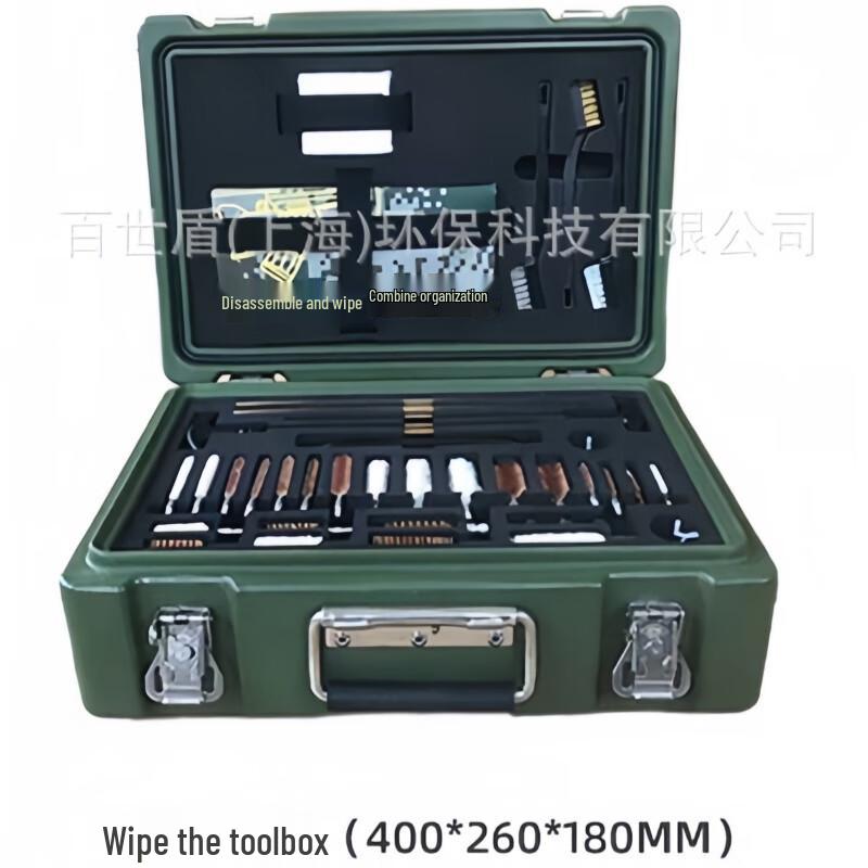 Brangdy Small Portable Rotomolded Tool Box 400x260x180mm