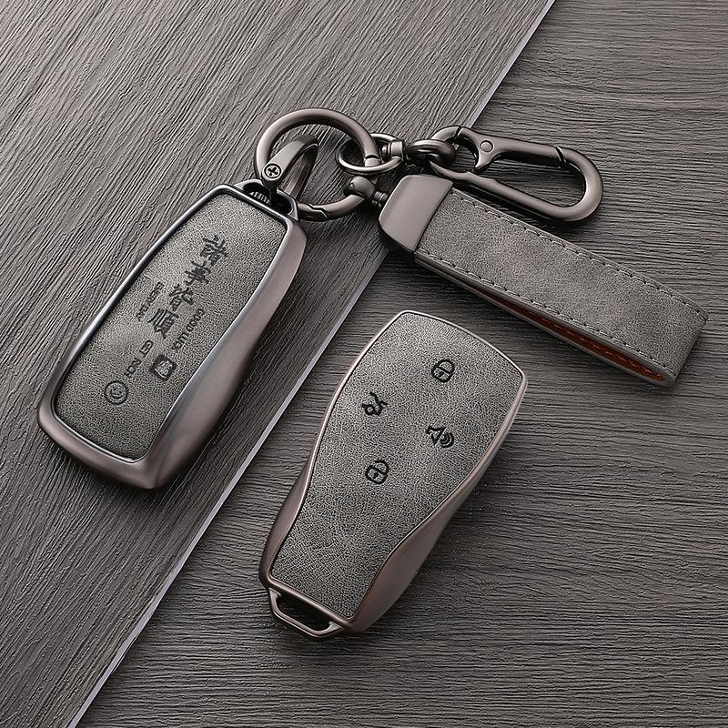 For Baic Beijing Bj30 Bj40 Bj80 Bj90 U7 X7 Senova X25 X35 X55 X65 Ex5 Eu5 Ec5 Car Key Case Cover Fob Holder Keychain Accessories