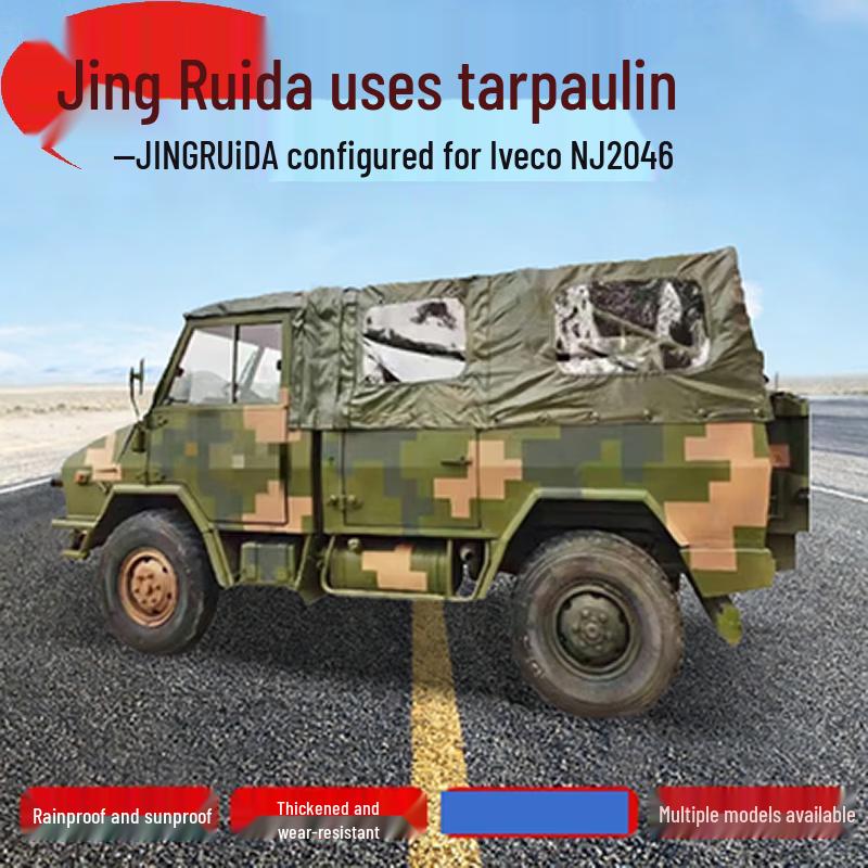 Vehicle Tarpaulin & Protective Covers