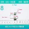 Torsion Spring 0.8-2.2mm Wire Stainless Steel or Spring Steel Pair of Torsion Springs Tensioning Torsion Spring