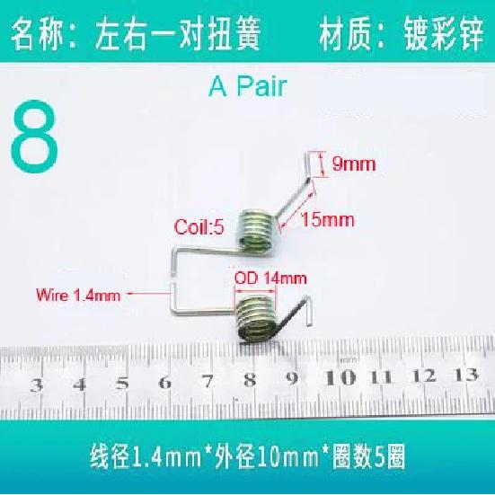 Torsion Spring 0.8-2.2mm Wire Stainless Steel or Spring Steel Pair of Torsion Springs Tensioning Torsion Spring