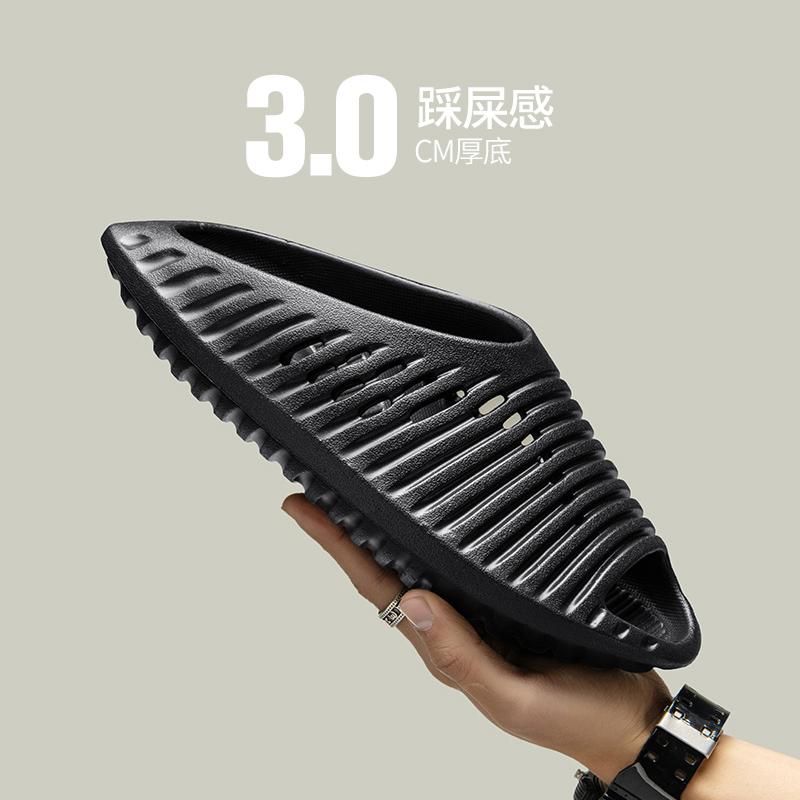 Mode Fliegende Untertasse Modell Herren Sommer Hausschuhe Herren Hausschuhe Rutschfest Komfort Leicht Herren und Damen EVA Schuhe Strandschuhe Persönlichkeit