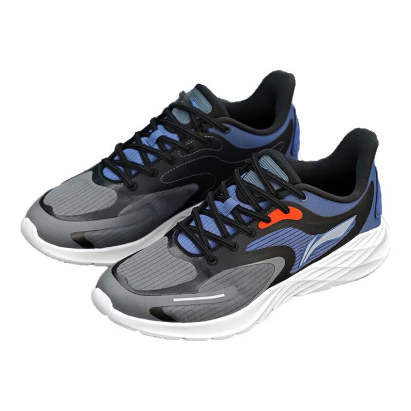 Li-Ning Men's Breathable Mesh Running Shoes