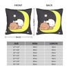 Bubu Dudu Sleep Pillow Cover  Fashion Pillow Case For Sofa Home Decoration Comfy Pillowcases Birthday Present