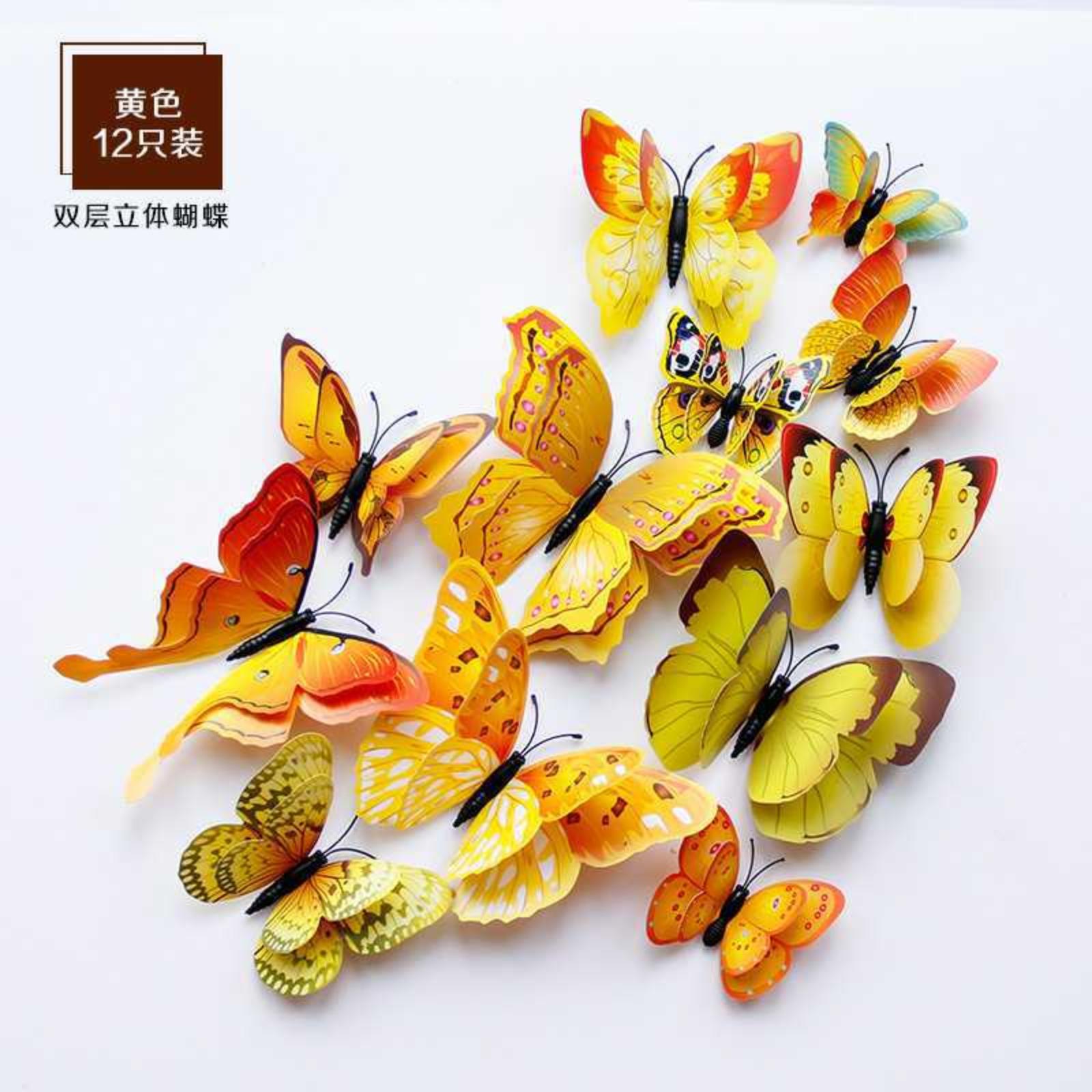 

3D Double-Layer Simulated Butterfly Creative Decor Wall Decals & Fridge Magnets One Size жовтий