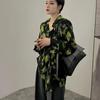 Loose Women's Shirt with A Sense of Design Black and Green Floral Patterns Fashionable A Niche Style and Slimming Shirt