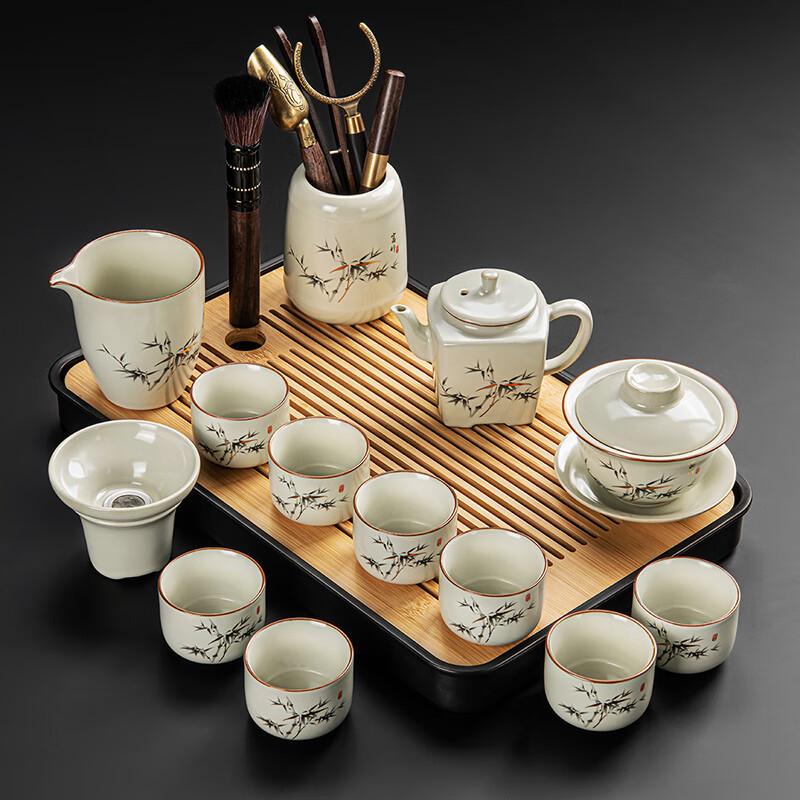 Lainuo Ru Ware Rich Bamboo 13-Piece Tea Set with Square Pot & Tray