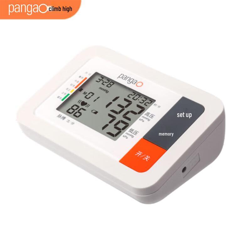 Pangao Smart Bluetooth Blood Pressure Monitor PG-800B25