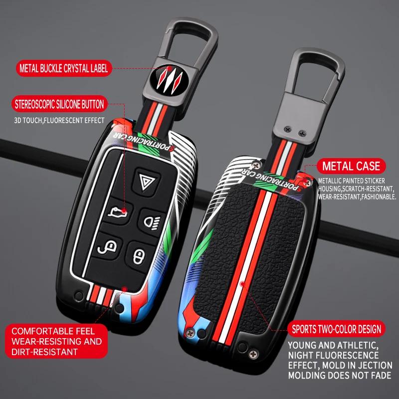 Racing Style Metal Car Key Case Fob Cover for Land Rover Evoque Discovery 4 Evoque for Jaguar F-Pace F-Type XE XF XJ Freelander