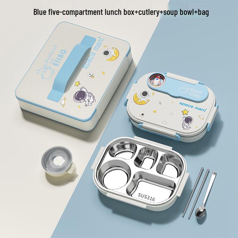 A1 Cartoon Stainless Steel 5-Compartment Lunch Box Set 5-Compartment Lunch Box Set