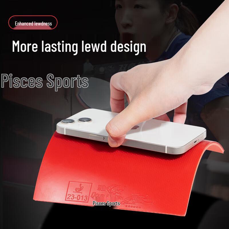 Double Fish Spreading Wings Phoenix 2 Table Tennis Rubber
