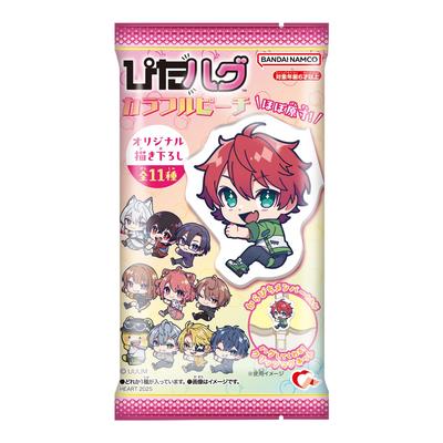 Heart Pita Hug Colorful Peach Apple Soda Flavored Toy Set of Gum/Candy [Box 8]