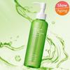 SUNGBOON EDITOR Green Tomato Deep Pore Double Cleansing Ampoule Oil 200mL