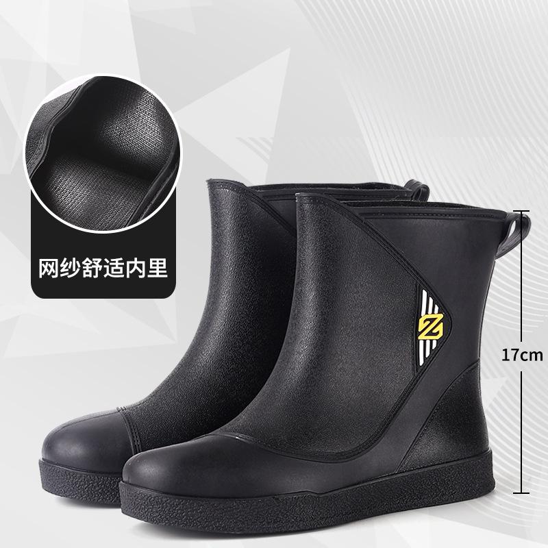 Waterproof Shoes Men's and Women's Rain Shoes Fashion Short Tube Thickened Warm Rubber Shoes Work Non-slip Fishing Kitchen Rain Boots